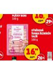 VBROV UNKA
