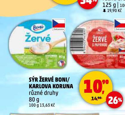 SR ERV