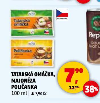 TATARSK OMKA