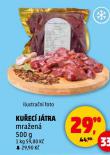 KUEC JTRA