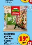 NSK SMS MRAZIV ERSTVOST