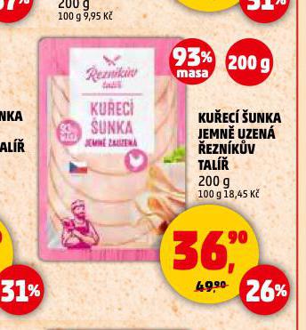 KUEC UNKA