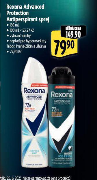 REXONA ADVANCED ANTIPERSPIRANT