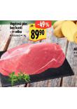 VEPOV PLEC BEZ KOSTI