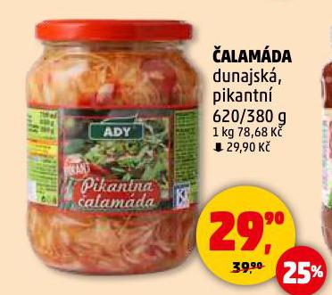 ALAMDA