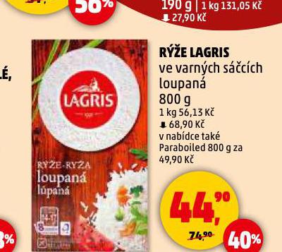 RݎE LAGRIS