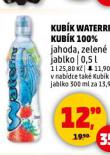 KUBK 100%