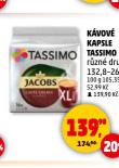 TASSIMO KVOV KAPSLE
