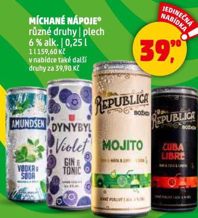 MCHAN NPOJE