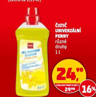 ISTI UNIVERZLN