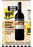 BORDEAUX CHATEAU DE SAILLANS