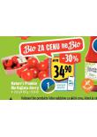 BIO RAJATA CHERRY