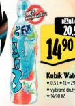 KUBK WATERRR
