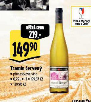 TRAMN ERVEN