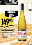 TRAMN ERVEN