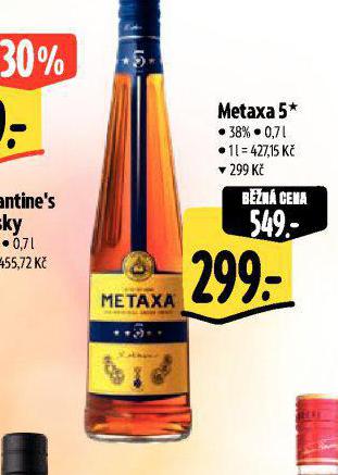 METAXA 5*