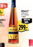 METAXA 5*