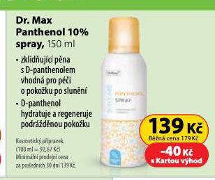 PANTHENOL