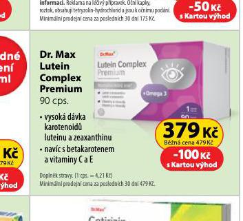 LUTEIN COMPLEX