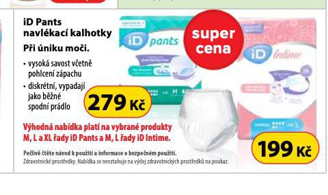 ID PANTS