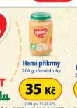 HAMI PKRMY