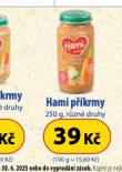 HAMI PKRMY