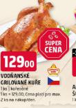VODANSK GRILOVAN KUE
