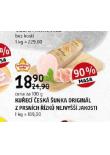KUEC ESK UNKA