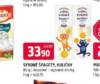 SROV PAGETY