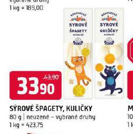 SROV KULIKY