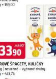 SROV KULIKY