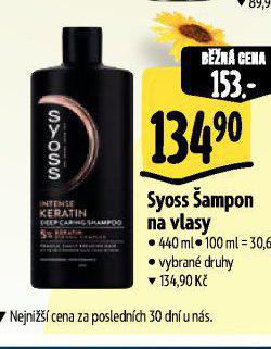 SYOSS AMPON