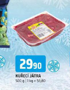 KUEC JTRA