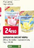 SAMANTHA OVESN NPOJ