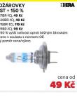 AUTOROVKY BOOST + 150 % H3