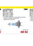 AUTOROVKY BOOST + 150 % H7