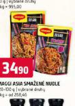 MAGGI ASIA SMAEN NUDLE