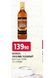 BOKOV ORIGINL TUZEMSK