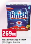 FINISH POWER ALL IN 1 MAX