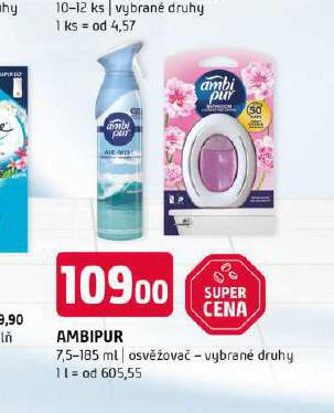 AMBIPUR OSV̎OVA