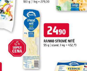 RANKO SROV NIT