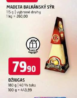 DIUGAS