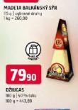 DIUGAS