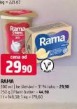 RAMA PLANT BUTTER