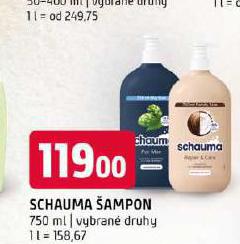 SCHUAMA AMPON