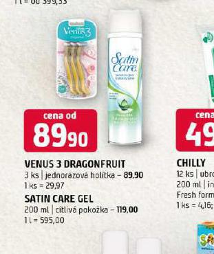 SAINT CARE GEL