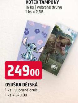 OSUKA DTSK