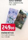 OSUKA DTSK