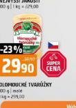 OLOMOUCK TVARَKY