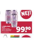 ELSEVE AMPON, BALZM